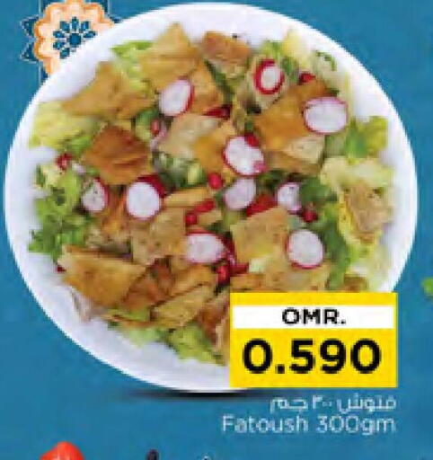 available at Nesto Hyper Market   in Oman - Sohar