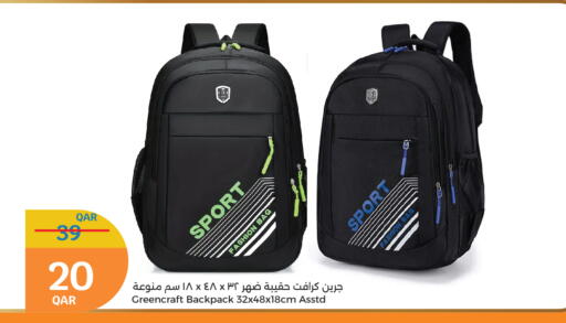 School Bag available at City Hypermarket in Qatar - Umm Salal