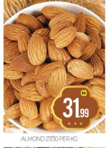 available at بيج مارت in الإمارات العربية المتحدة , الامارات - أبو ظبي