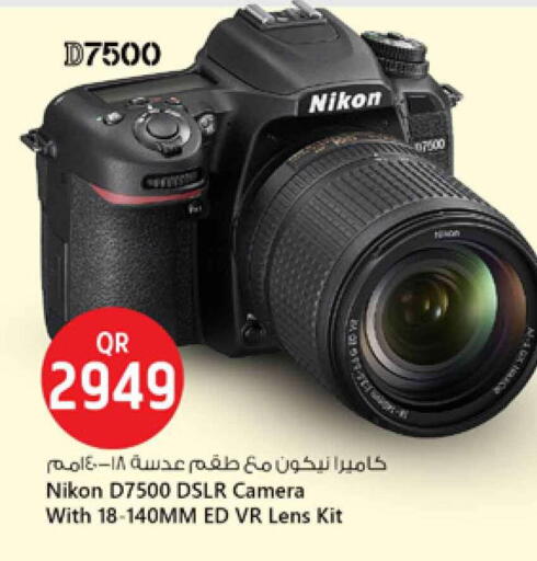NIKON available at Safari Hypermarket in Qatar - Umm Salal