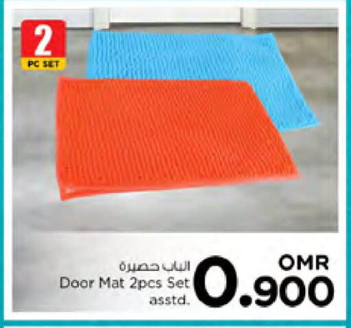 available at نستو هايبر ماركت in عُمان - صُحار‎