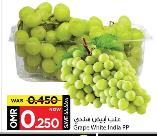 available at MARK & SAVE in Oman - Muscat