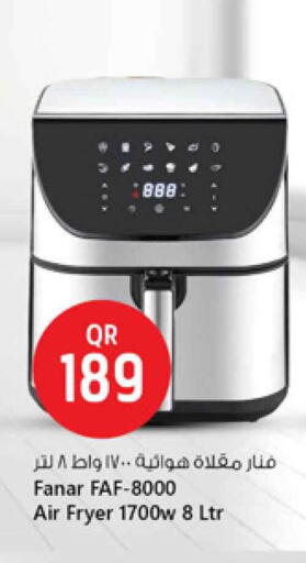 FANAR Air Fryer available at Safari Hypermarket in Qatar - Umm Salal