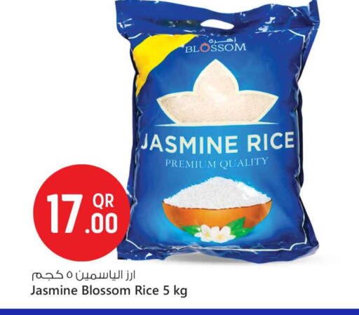 available at Safari Hypermarket in Qatar - Al-Shahaniya
