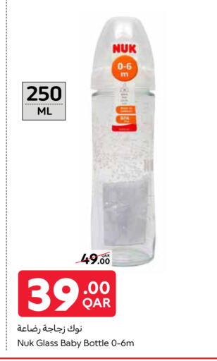 Baby Care in Carrefour, Qatar Offers - Qatar available at Carrefour in Qatar - Al-Shahaniya