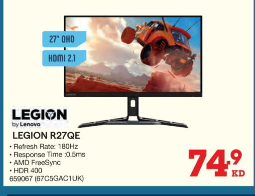 Monitors & Projectors in X-Cite, Kuwait Offers - Kuwait LENOVO available at X-Cite in Kuwait - Ahmadi Governorate