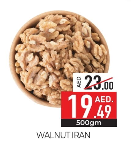 available at Delice Supermarket in UAE - Abu Dhabi