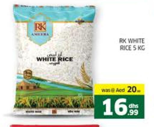 شروق أرز أبيض available at الامارات السبع سوبر ماركت in الإمارات العربية المتحدة , الامارات - أبو ظبي