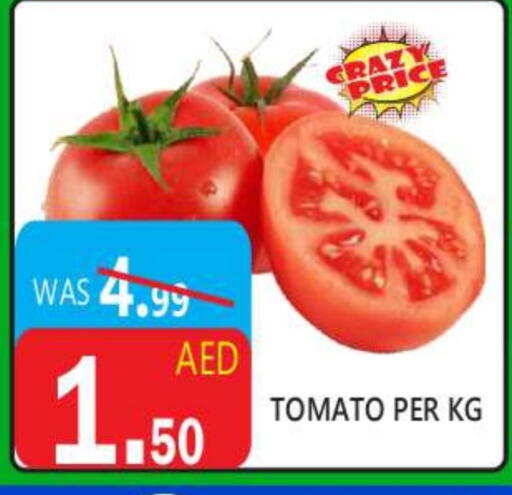 Tomato available at United Hypermarket in UAE - Dubai