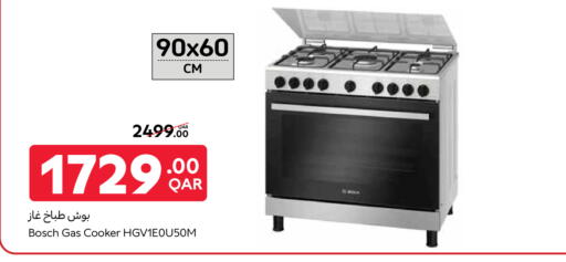 BOSCH Gas Cooker available at Carrefour in Qatar - Al-Shahaniya