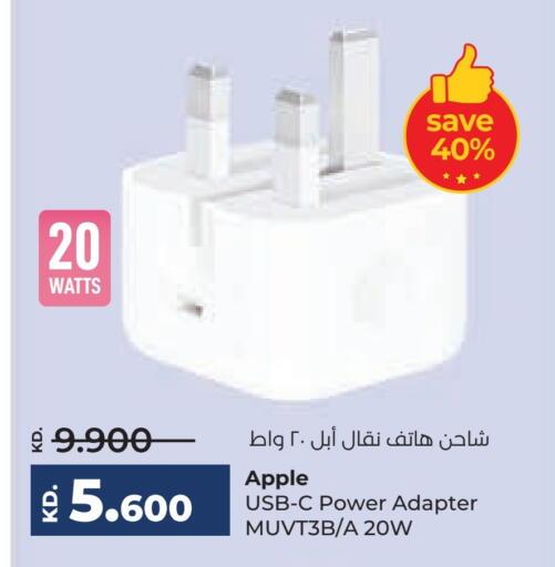 APPLE Charger available at Lulu Hypermarket  in Kuwait - Jahra Governorate