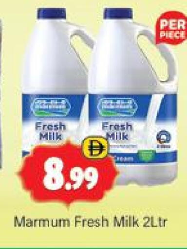 MARMUM Fresh Milk available at Al Madina  in UAE - Dubai