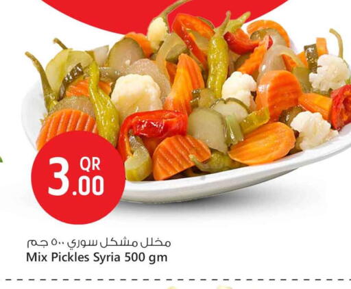 available at Safari Hypermarket in Qatar - Doha