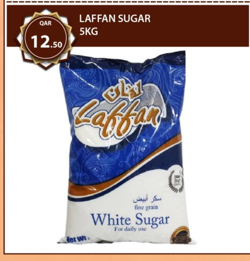 available at G MAX Hypermarket in Qatar - Doha