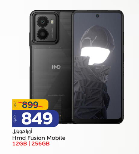 available at Paris Hypermarket in Qatar - Doha