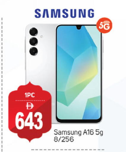 SAMSUNG available at TALAL MARKET in UAE - Dubai