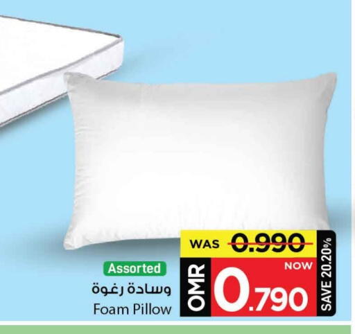 available at MARK & SAVE in Oman - Muscat