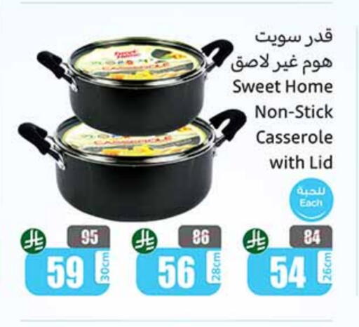 available at Othaim Markets in KSA, Saudi Arabia, Saudi - Qatif