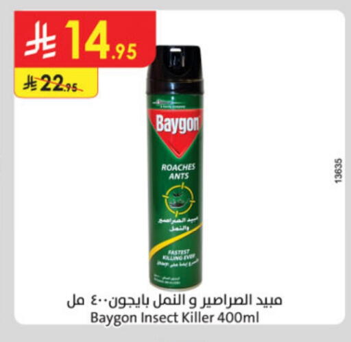 Insect Repellent in Danube, Saudi Arabia Offers - Saudi Arabia BAYGON available at Danube in KSA, Saudi Arabia, Saudi - Abha