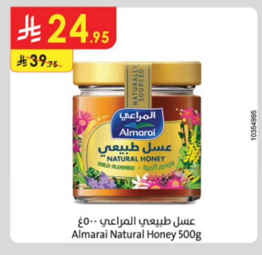 ALMARAI Honey available at Danube in KSA, Saudi Arabia, Saudi - Al Khobar