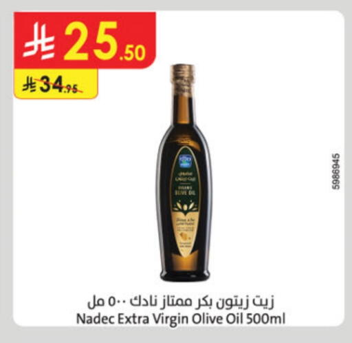 NADEC Virgin Olive Oil available at Danube in KSA, Saudi Arabia, Saudi - Unayzah