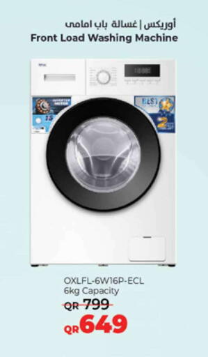 Washing Machine available at Safari Hypermarket in Qatar - Doha