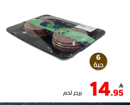 Apple available at Green Apple Market in KSA, Saudi Arabia, Saudi - Al Hasa