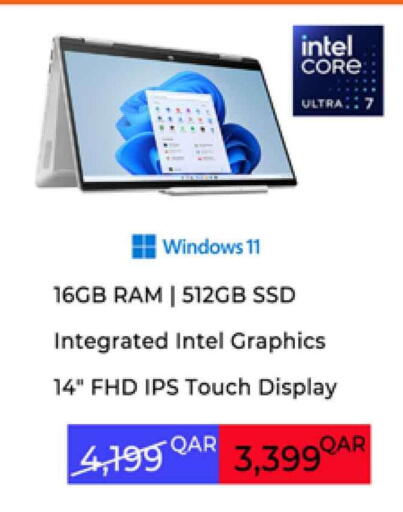Computer & Laptop in Safari Hypermarket, Qatar Offers - Qatar Laptop available at Safari Hypermarket in Qatar - Al Wakra