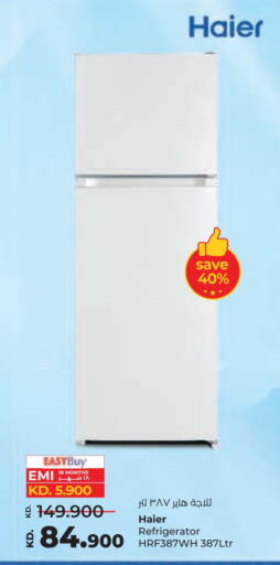 HAIER Refrigerator available at Lulu Hypermarket  in Kuwait - Ahmadi Governorate