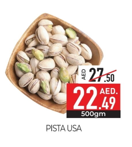 available at Delice Supermarket in UAE - Abu Dhabi