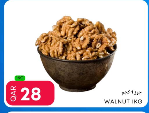 available at Food World Hypermarket in Qatar - Al Shamal