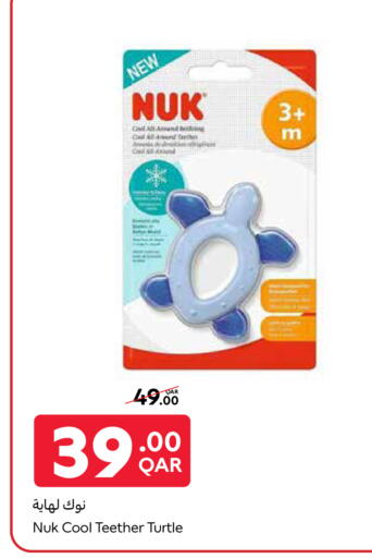 Baby Care in Carrefour, Qatar Offers - Qatar available at Carrefour in Qatar - Al-Shahaniya