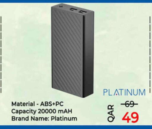 PLATINUM available at Safari Hypermarket in Qatar - Al-Shahaniya