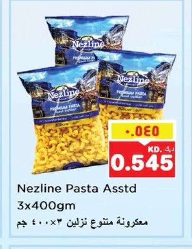 NEZLINE Pasta available at Nesto Hypermarkets in Kuwait - Kuwait City