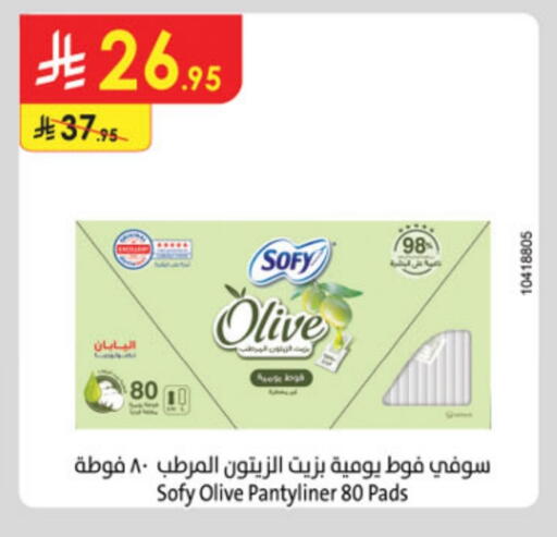 Feminine Hygiene in Danube, Saudi Arabia Offers - Saudi Arabia SOFY available at Danube in KSA, Saudi Arabia, Saudi - Jeddah
