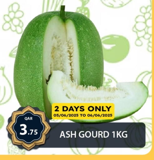 الخضروات الطازجة in جي-ماكس هايبرماركت, قطر Offers - قطر قرع available at جي-ماكس هايبرماركت in قطر - الريان