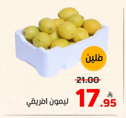 Apple available at Green Apple Market in KSA, Saudi Arabia, Saudi - Al Hasa