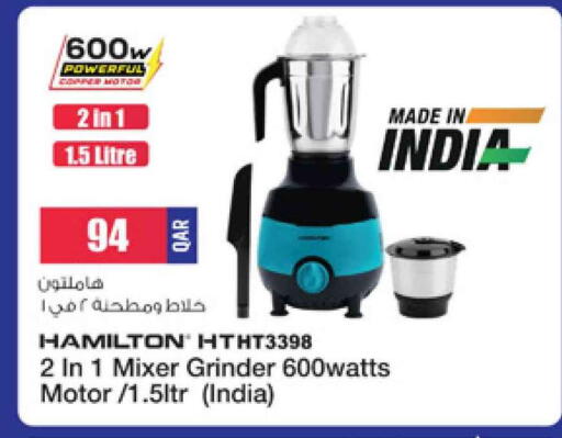 available at Safari Hypermarket in Qatar - Al-Shahaniya