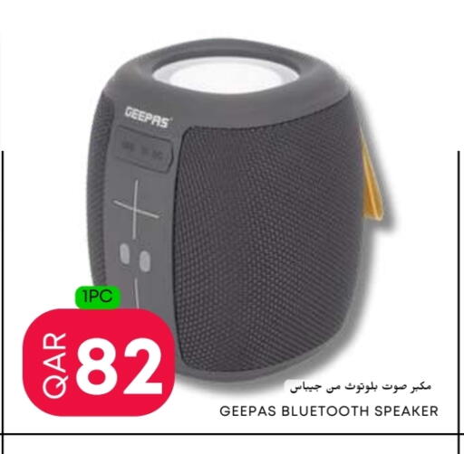جيباس سماعة available at عالم الأغدية in قطر - الدوحة
