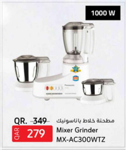 PANASONIC Mixer / Grinder available at Safari Hypermarket in Qatar - Al Wakra