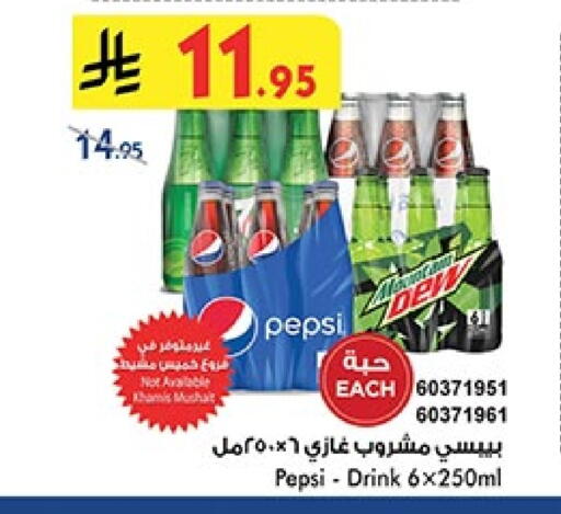 available at بن داود in مملكة العربية السعودية, السعودية, سعودية - الطائف