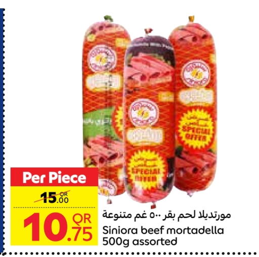 Deli & Specialty Meats in Carrefour, Qatar Offers - Qatar Beef available at Carrefour in Qatar - Al Wakra