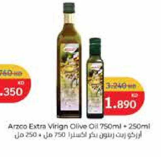 Virgin Olive Oil available at City Hypermarket in Kuwait - Ahmadi Governorate