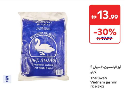 Jasmine Rice available at Carrefour UAE in UAE - Umm al Quwain