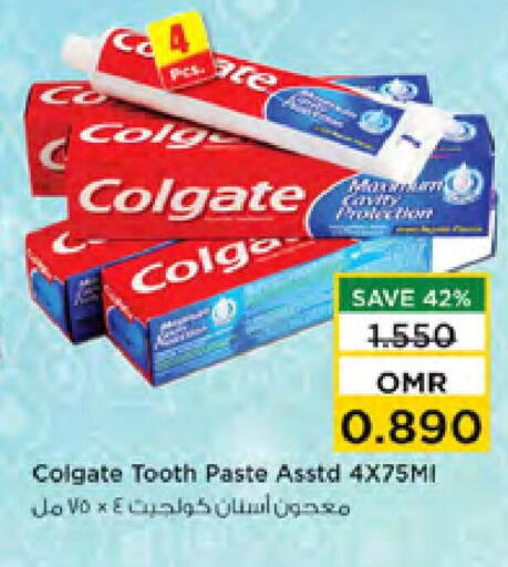 كولجيت معجون أسنان available at نستو هايبر ماركت in عُمان - صُحار‎