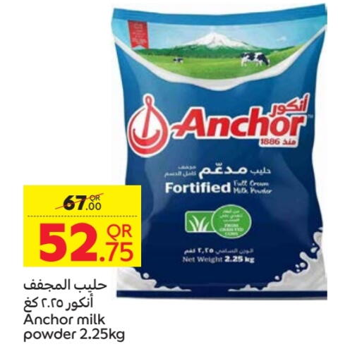 ANCHOR Milk Powder available at Carrefour in Qatar - Al Wakra