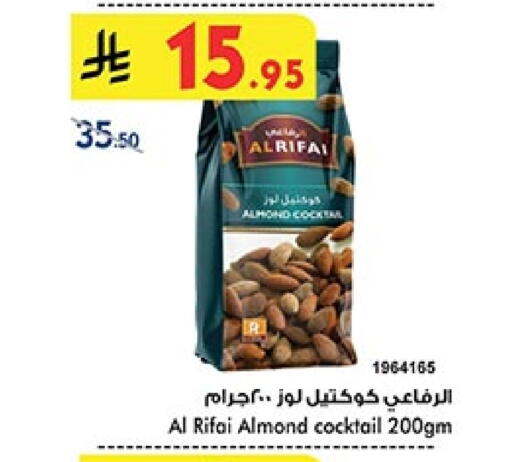 Dried Fruits & Dates in Bin Dawood, Saudi Arabia Offers - Saudi Arabia available at Bin Dawood in KSA, Saudi Arabia, Saudi - Ta'if