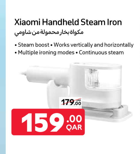 XIAOMI Garment Steamer available at Carrefour in Qatar - Al Khor