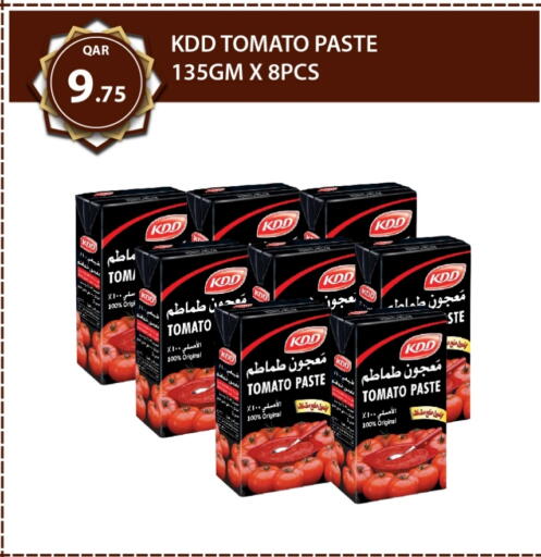 كي دي دي معجون طماطم available at جي-ماكس هايبرماركت in قطر - الدوحة