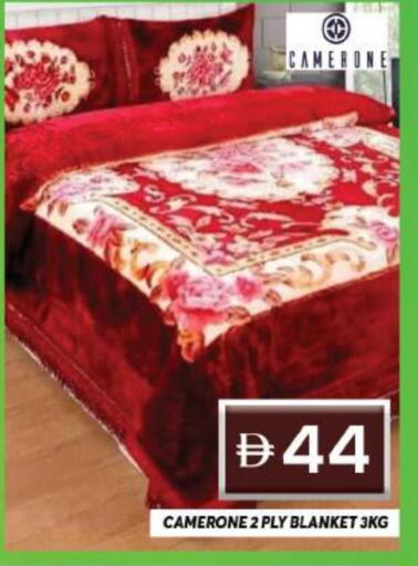 available at جراند هايبر ماركت in الإمارات العربية المتحدة , الامارات - دبي